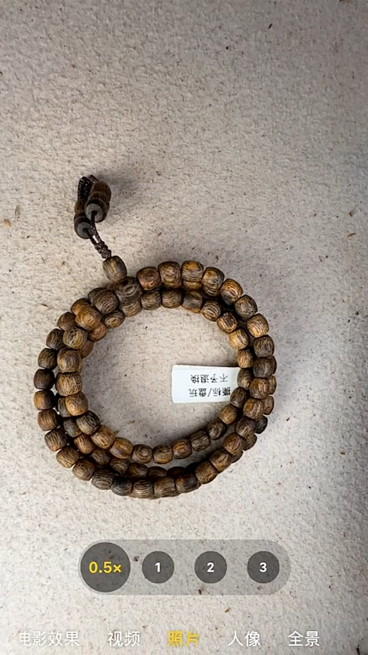 沉香手串奇楠多圈手串16