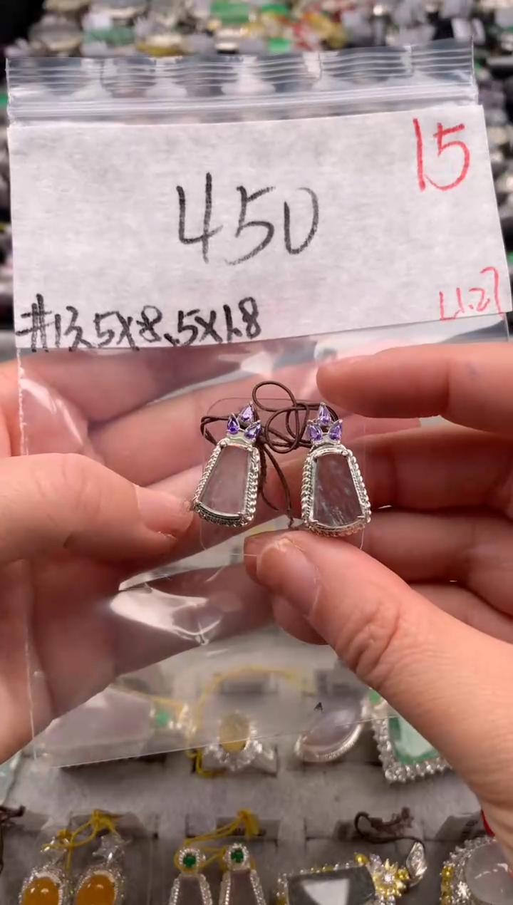 【闪购商品】定制翡翠未镶嵌毛货需精细抛光拍一发一