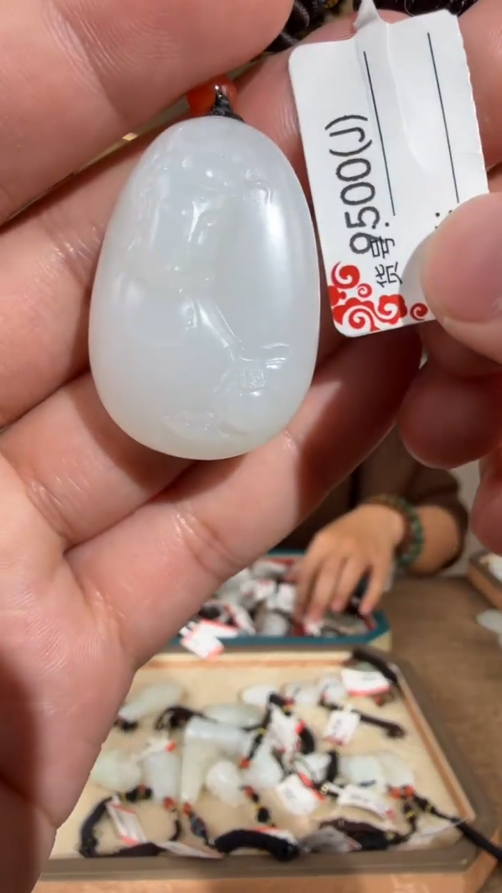 颈饰未镶嵌和田玉PJ
