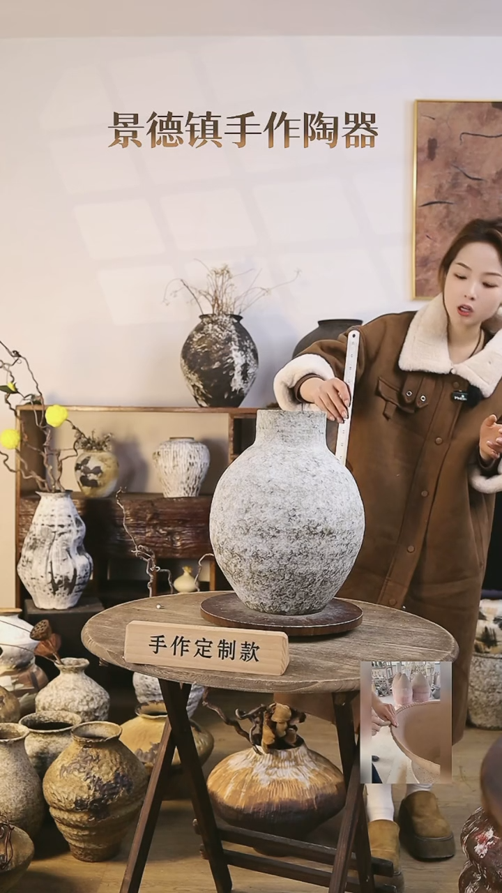 【闪购商品】摆件景德镇高温手工陶瓷口径13高度36.5