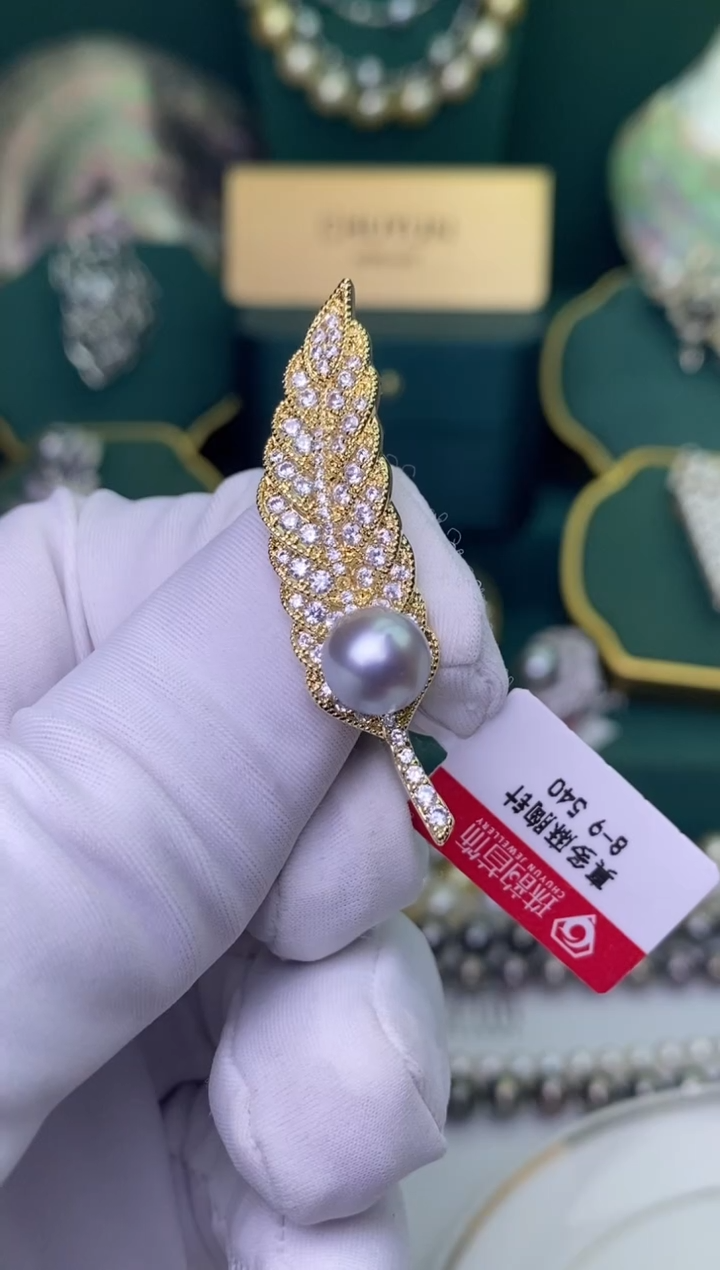 【闪购商品】海水珍珠胸饰未镶嵌8-9