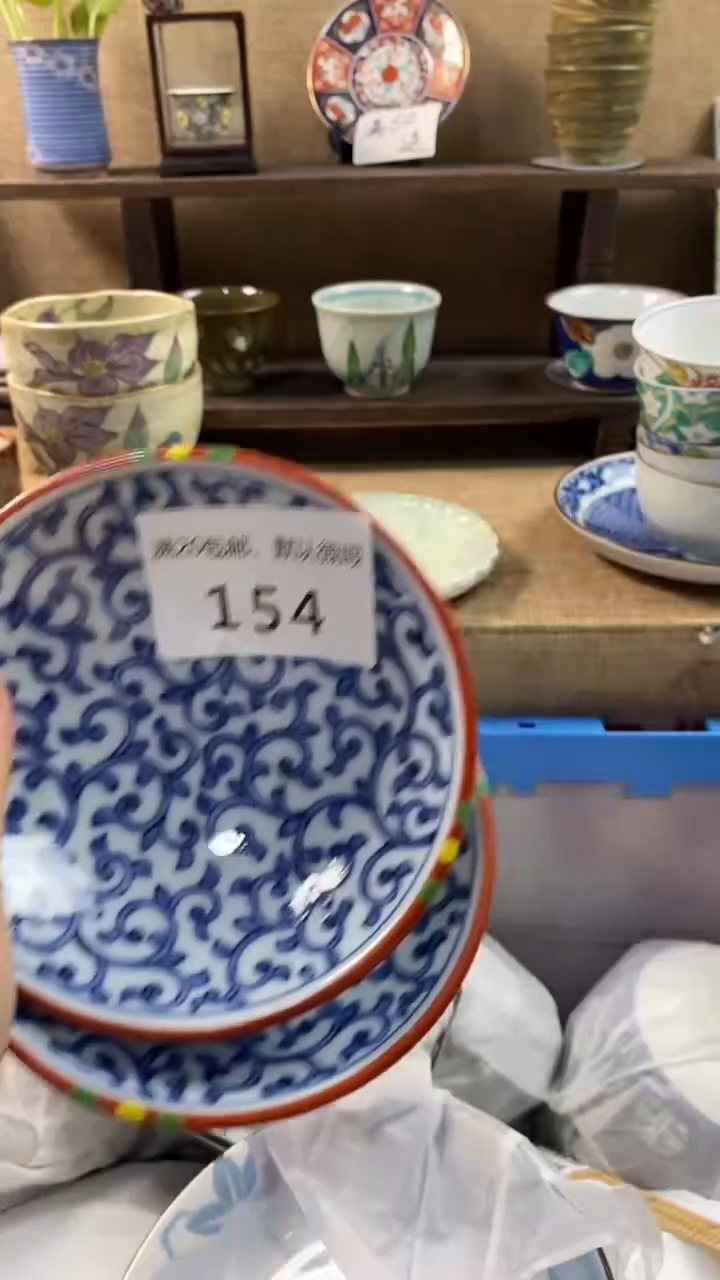 其他陶金***?154满20包邮，感谢支持。