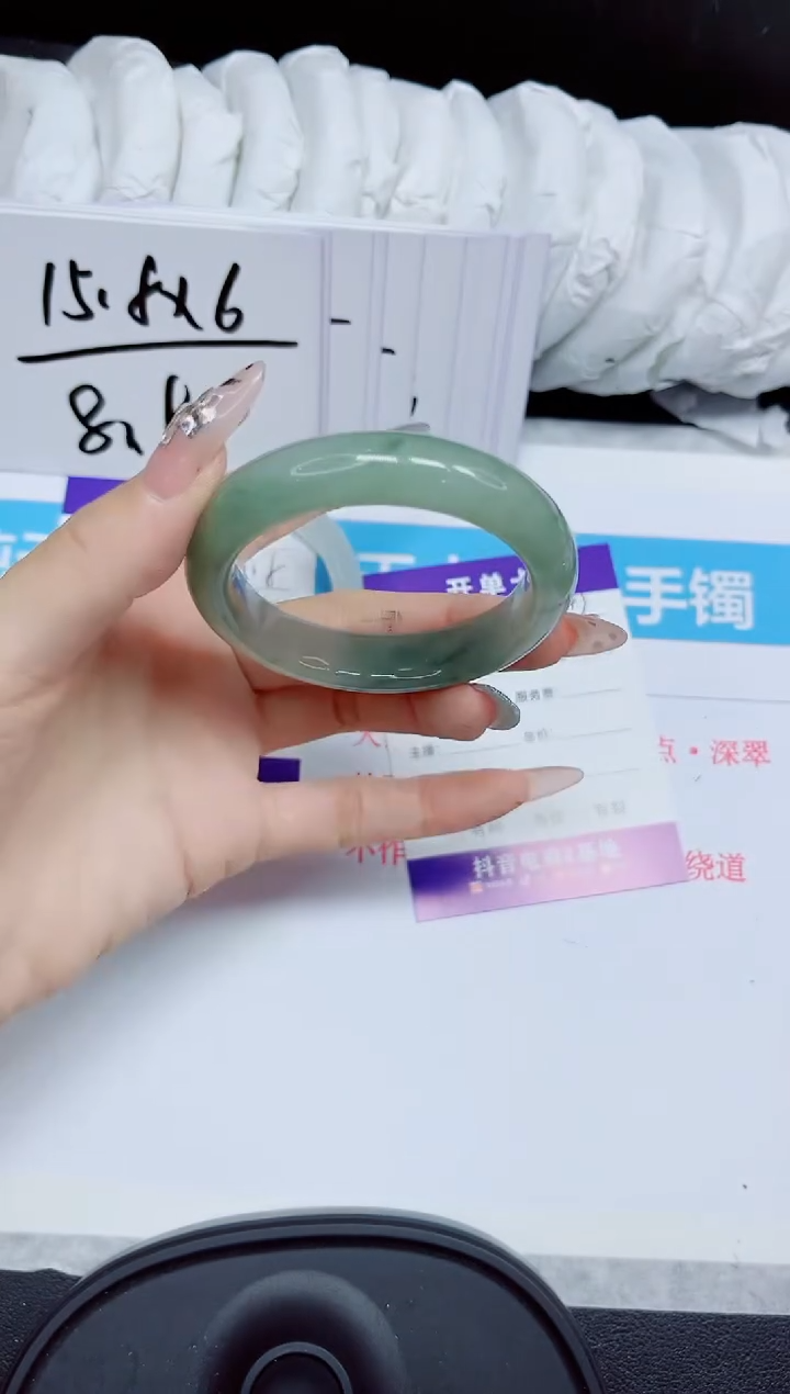 石英质玉手镯未镶嵌416
