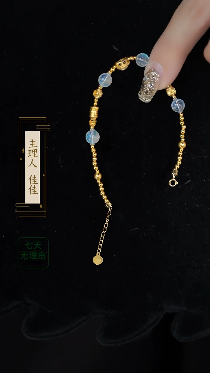 【闪购商品】月光石手链18K金镶嵌@@@@@@@@@@@