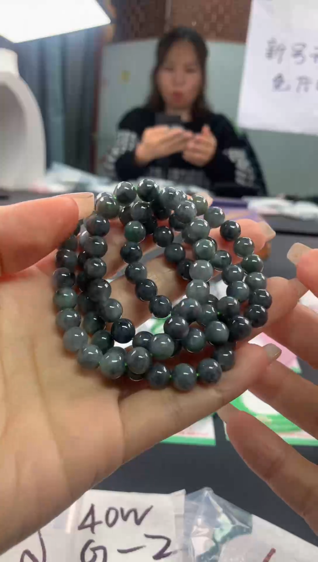 【闪购商品】翡翠手串未镶嵌94.......