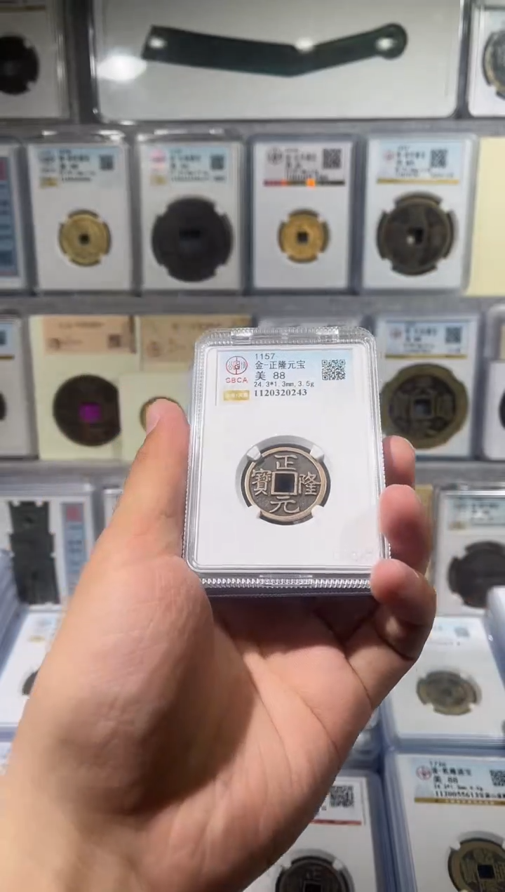 铜蛋****驼齐泉  xm货b   92