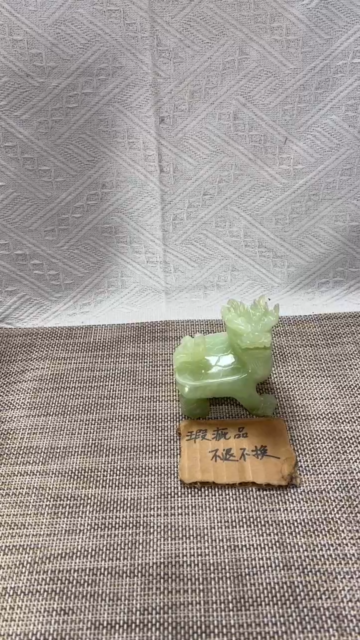 中古物品 有瑕慎拍 售出不退081