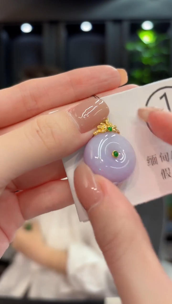 颈饰18K金镶嵌翡翠 缅甸A货/支持复检/一件