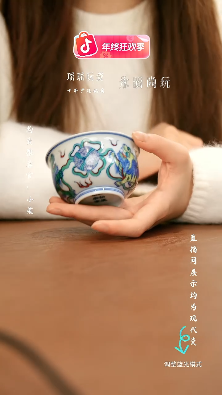 瓷瓷瓷瓷瓷瓷瓷瓷瓷瓷