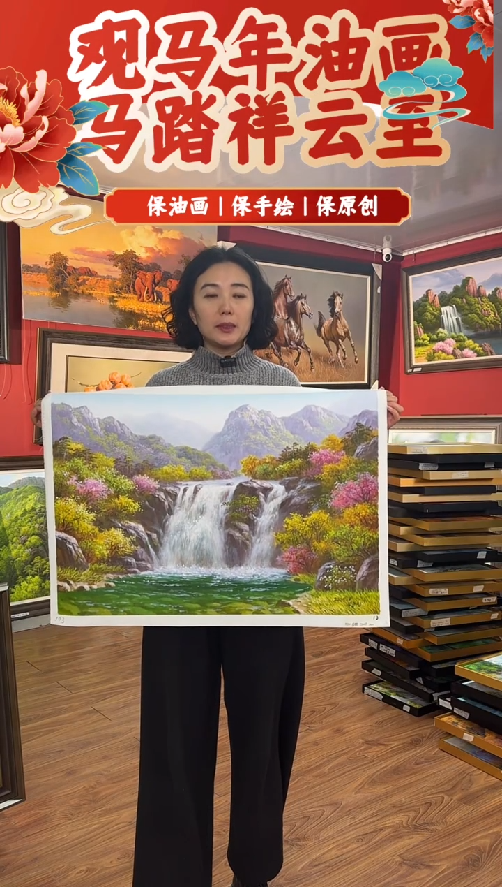 油画【67号】约50*70cm丨朝鲜原创纯手绘孤品油画丨顺丰包邮  