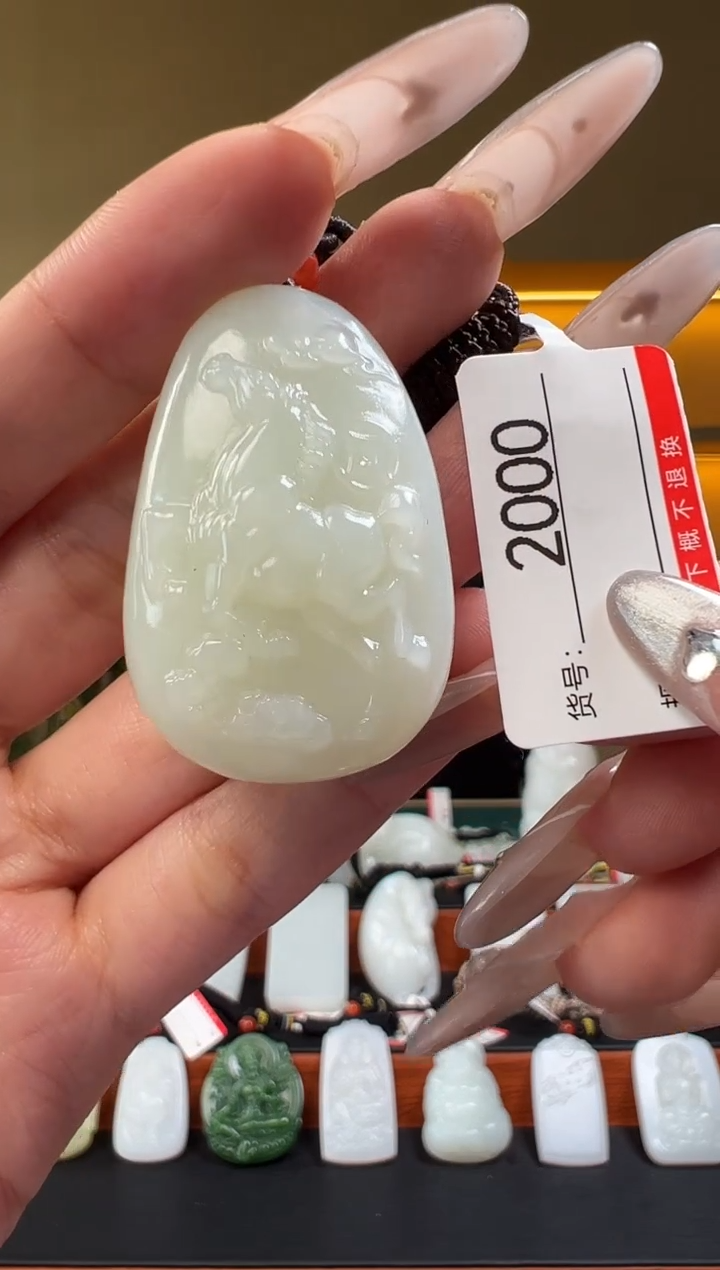 颈饰未镶嵌和田玉1