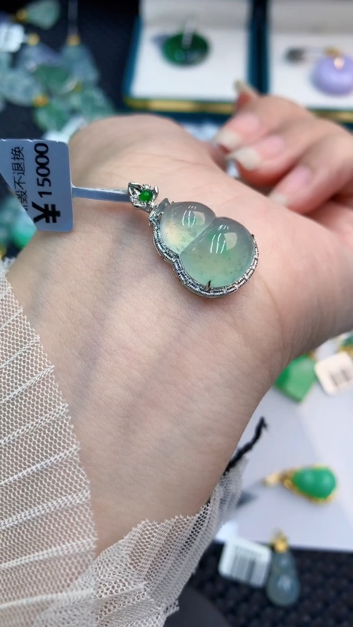 【闪购商品】翡翠颈饰18K金镶嵌000000008