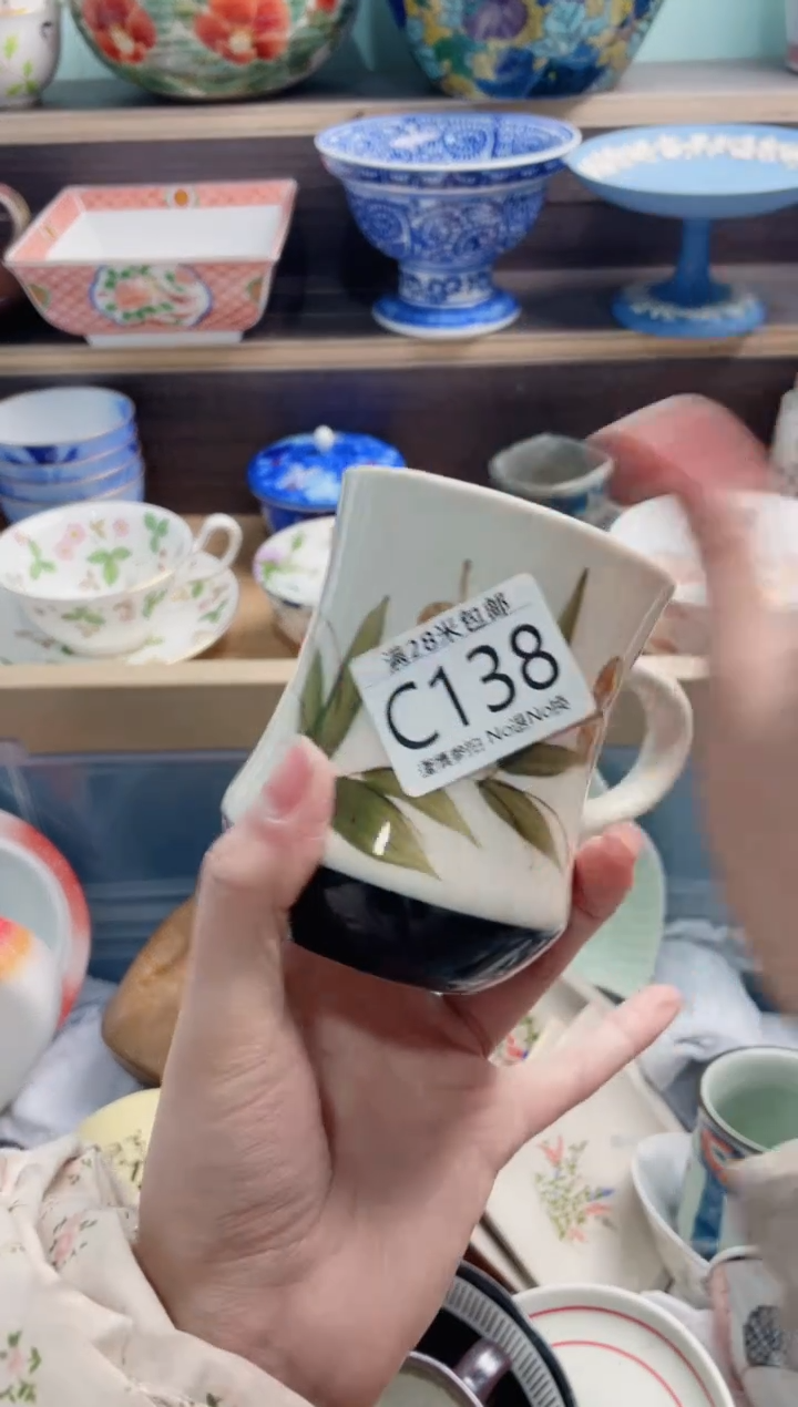 【闪购商品】C138***********