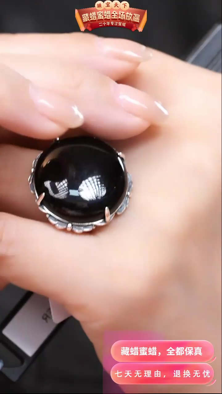 【闪购商品】琥珀颈饰银S925镶嵌7700天然蜜蜡琥珀假一罚四