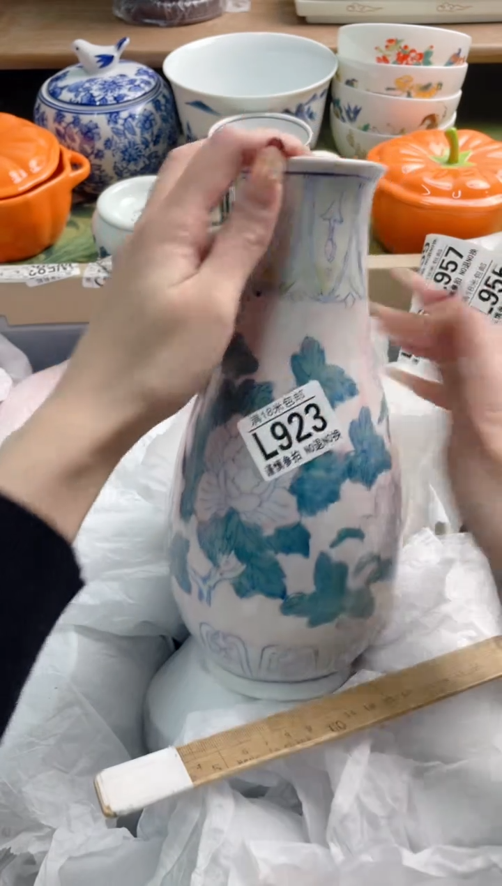 陶瓷?****米L923********