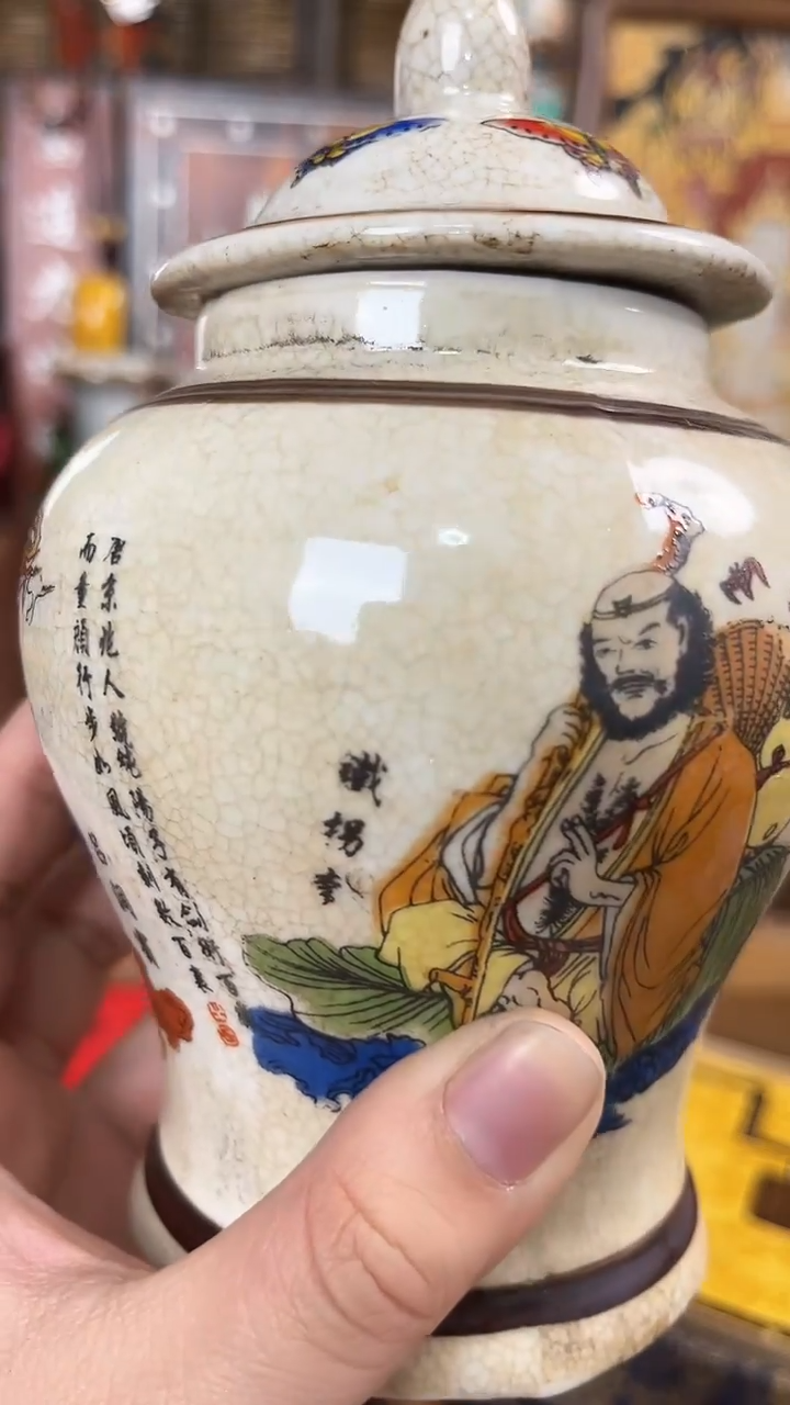 【闪购商品】瓷片七月精品专属推荐
