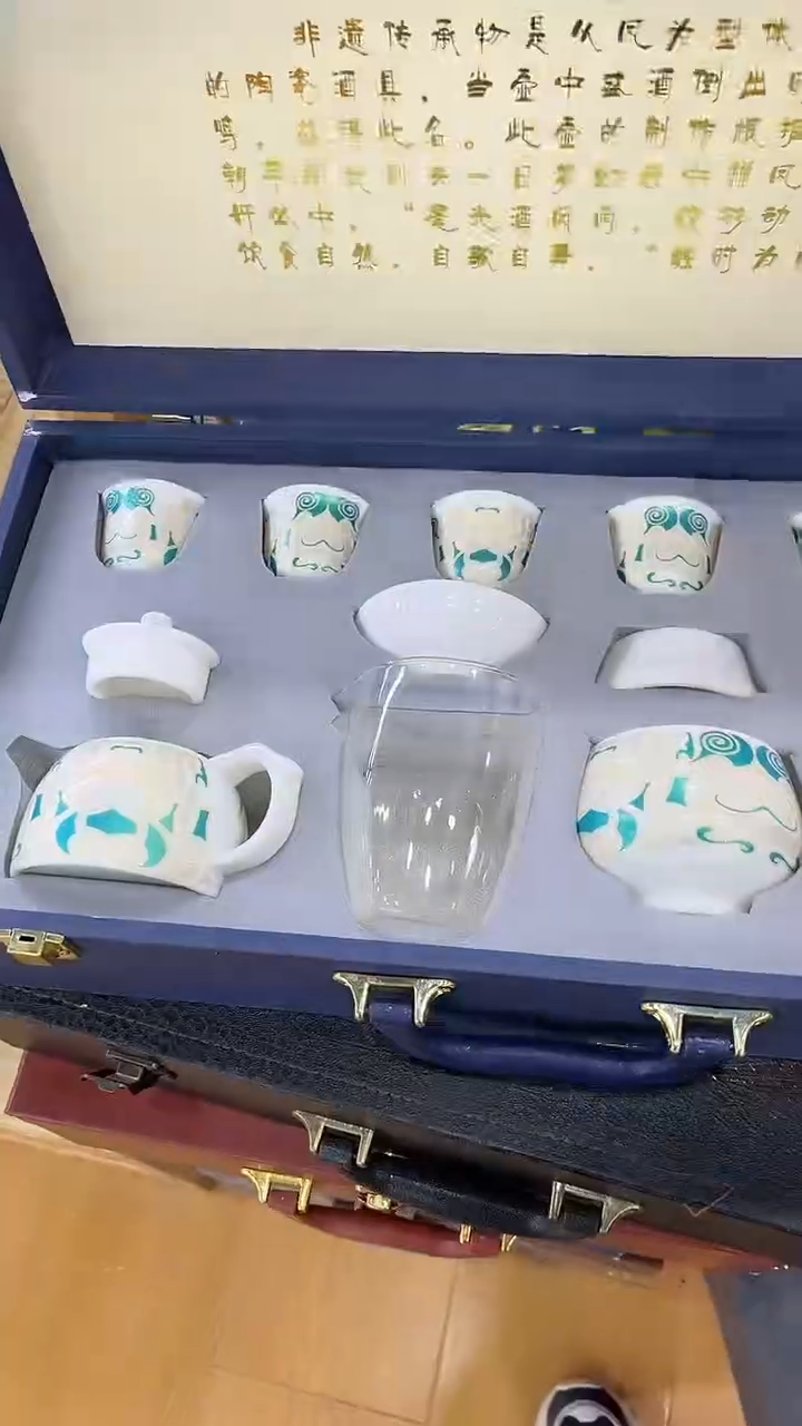 【闪购商品】岩传茶具岩传茶具@