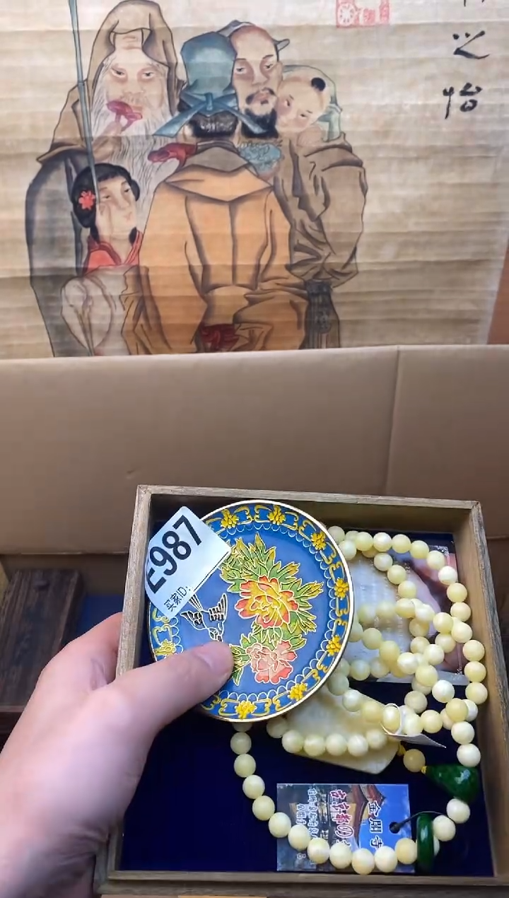 手工艺品琉璃E987琉璃手工艺品瓷器手串多样性发一