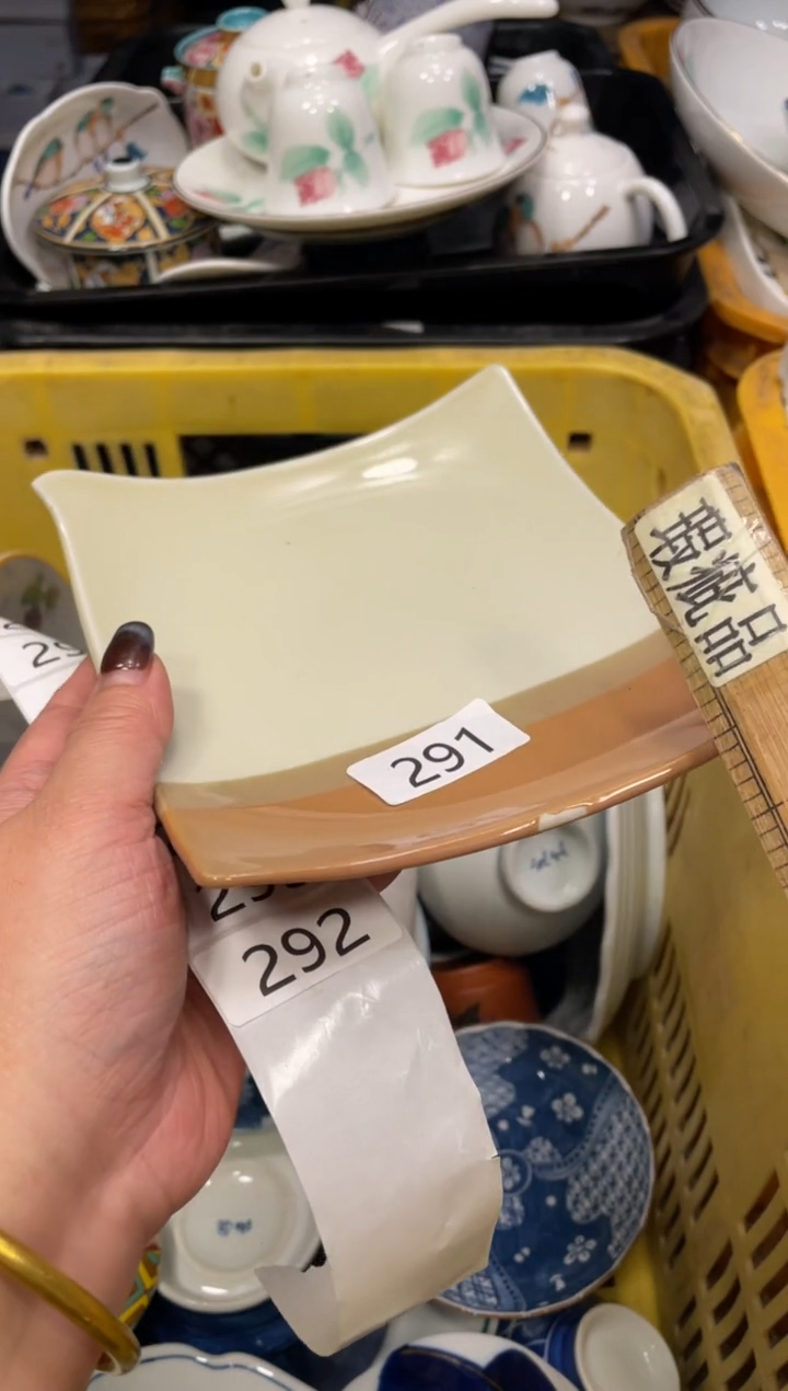 瓷器瓷器瓷器瓷器瓷器1