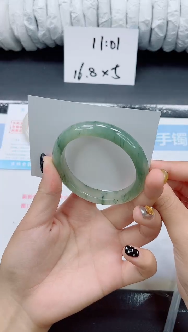 未镶嵌手镯石英质玉0184-56