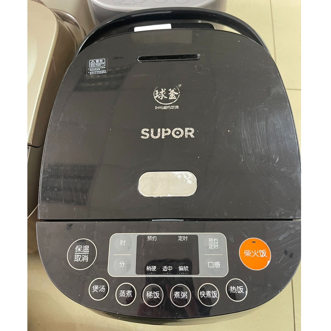 9新 SUPOR/苏泊尔 【二手】华中仓电饭煲小型家用全自动智能