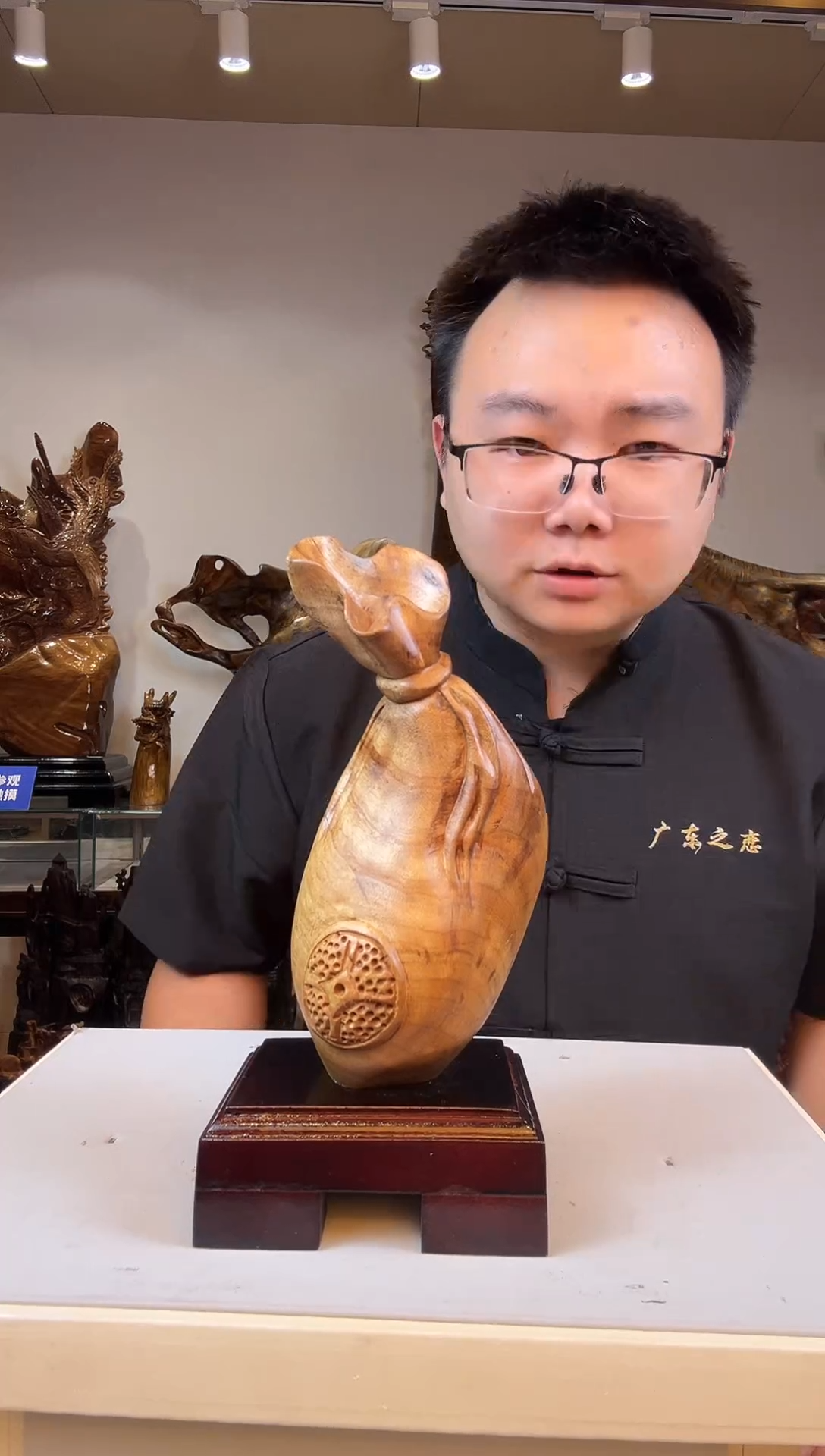 金丝楠安**素金丝楠木小叶桢楠   B19