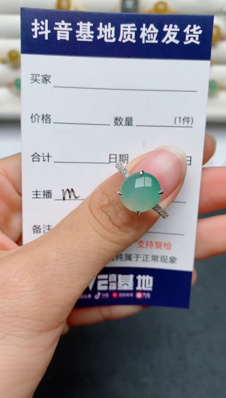 【闪购商品】翡翠戒指银S925镶嵌............