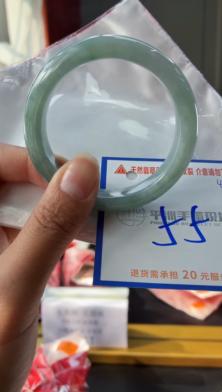 未镶嵌手镯翡翠11111111111