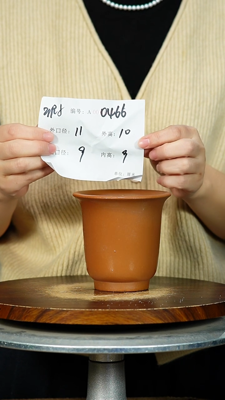 紫砂花盆0466 瑕 紫砂花盆紫砂