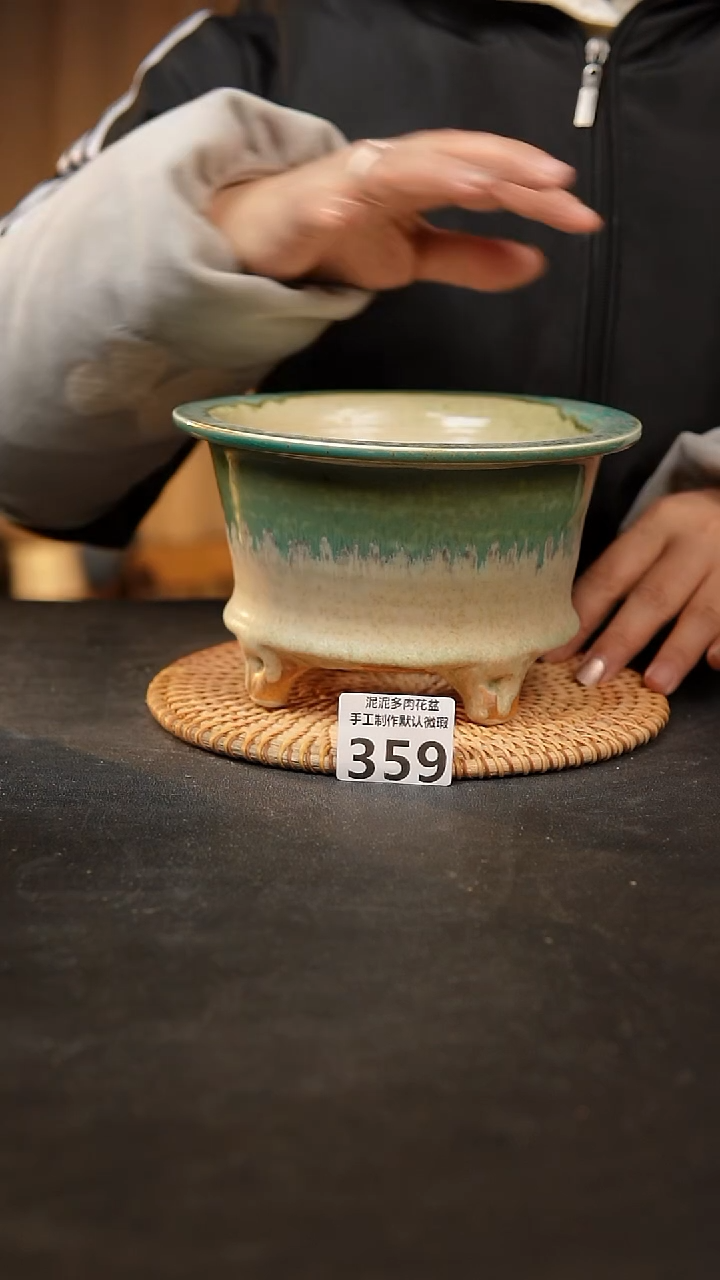 【闪购商品】瓷片359泥泥手工花盆