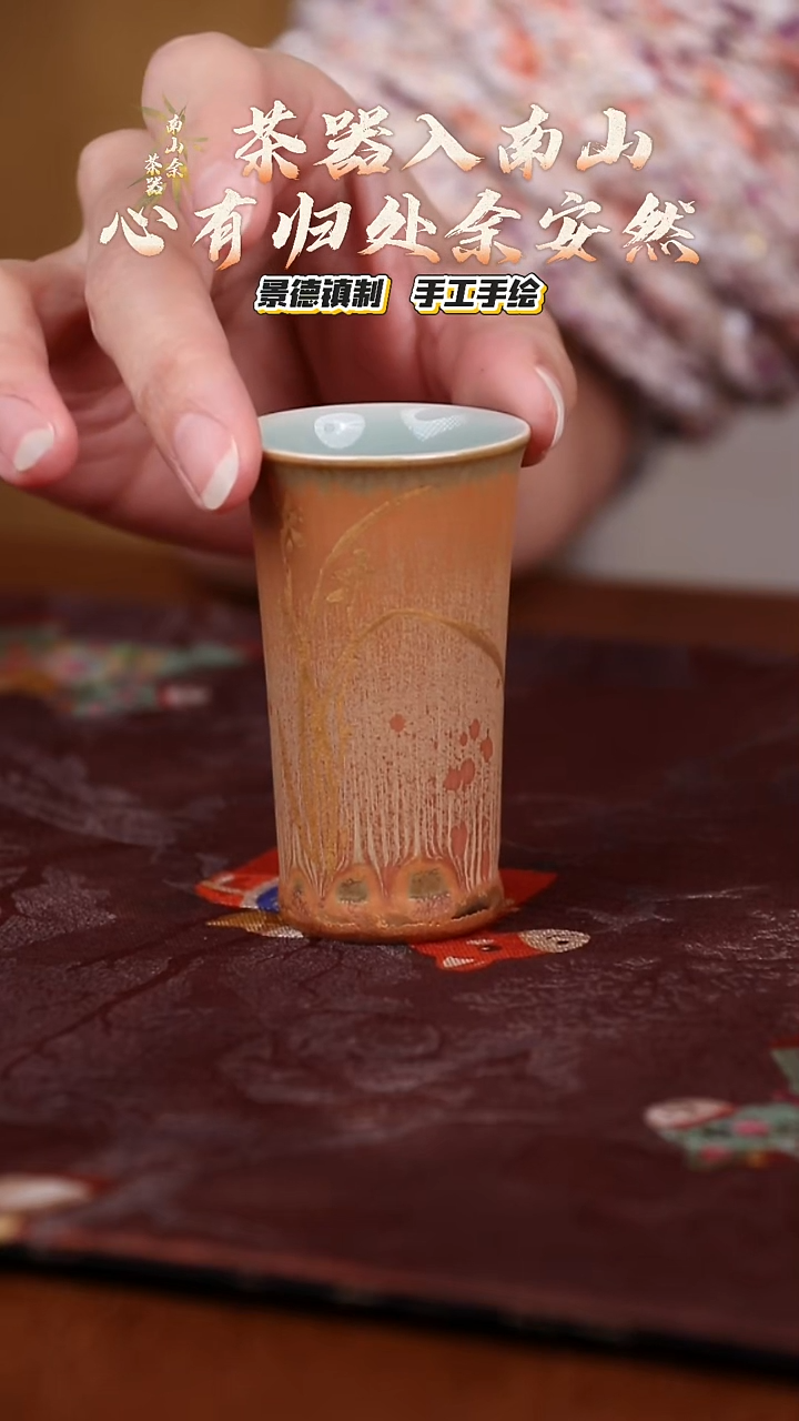 手绘描金竹节杯1