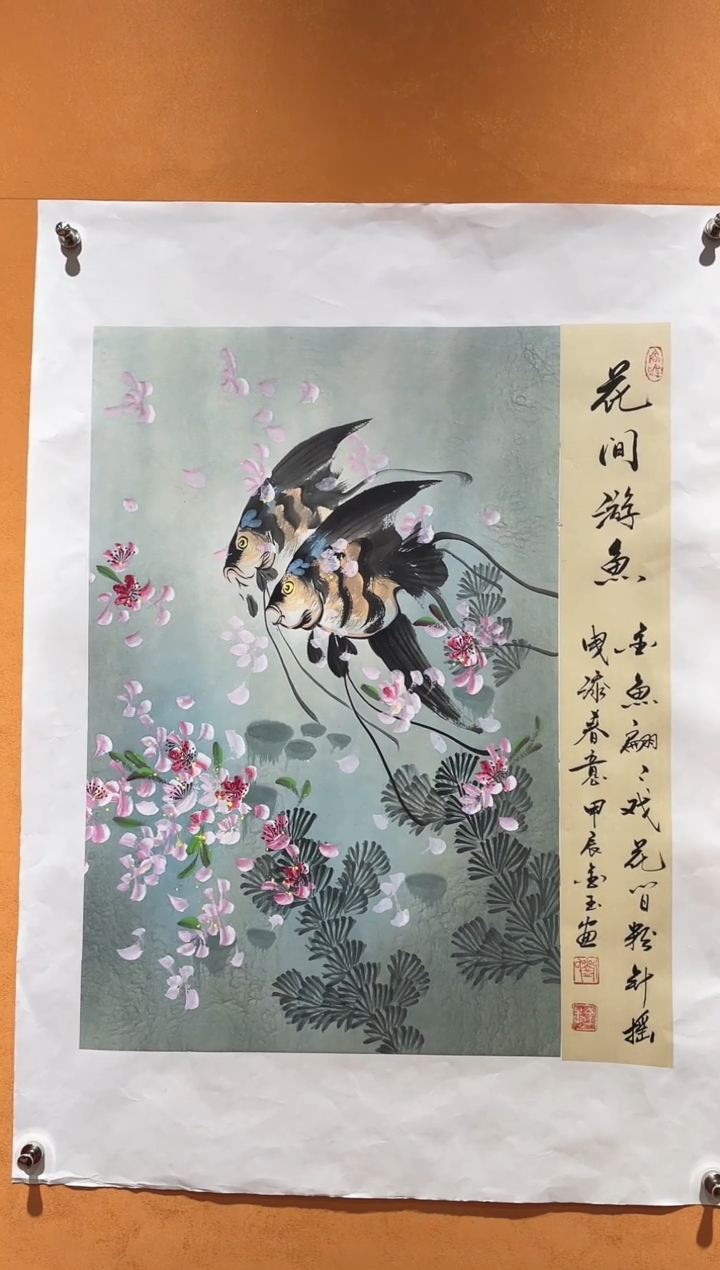 国画刘金玉教授亲笔手绘