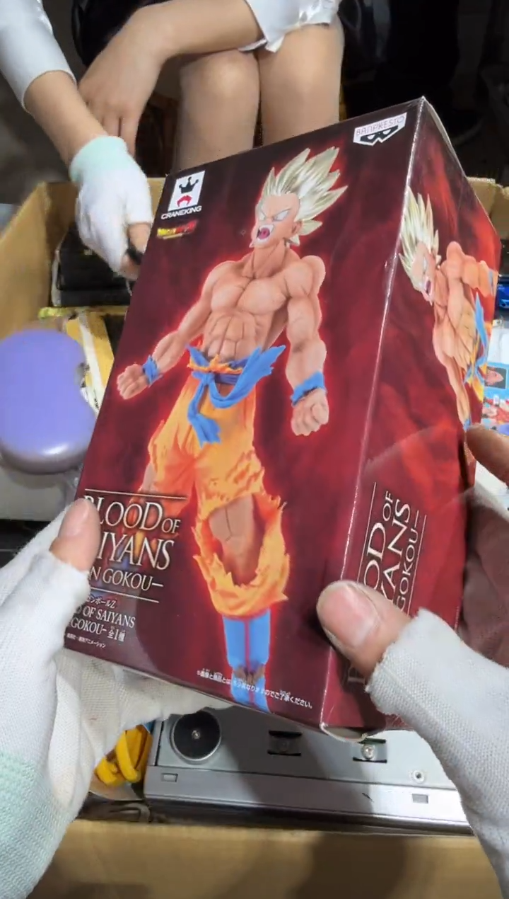 8新嗯*？ 762   中古商品，瑕疵品，不保好坏。