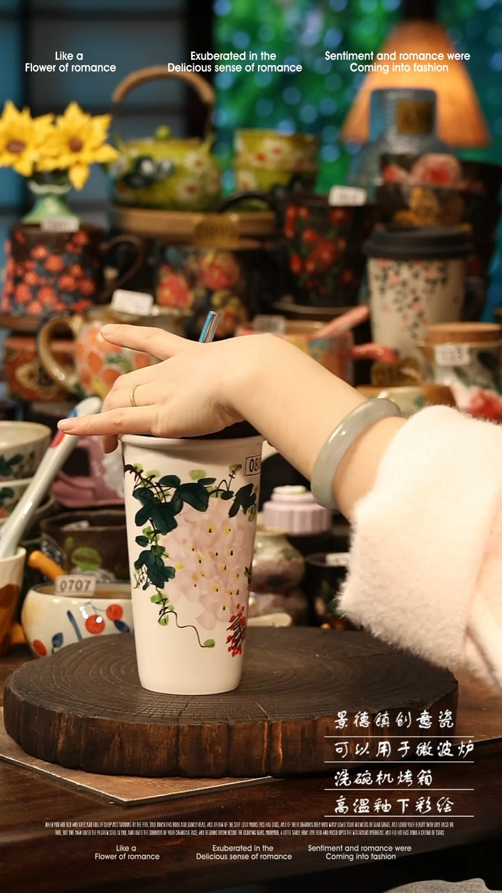 陶瓷景德镇高温釉下彩手工手绘款式