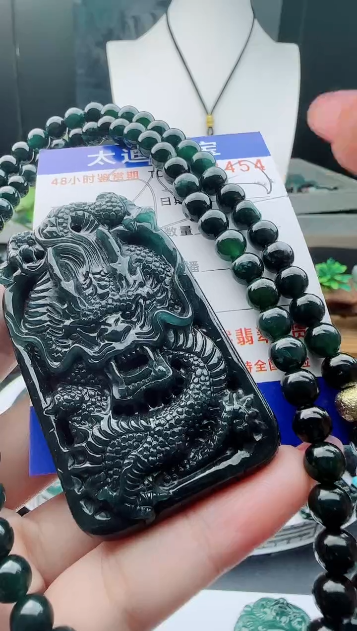 【闪购商品】翡翠颈饰未镶嵌多样性随机一件发货