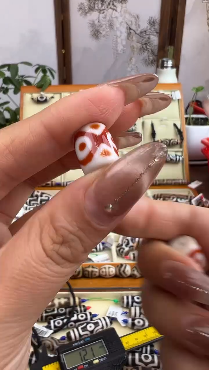 【闪购商品】玛瑙/玉髓吊坠(不含链)未镶嵌71.(微瑕随机发货)