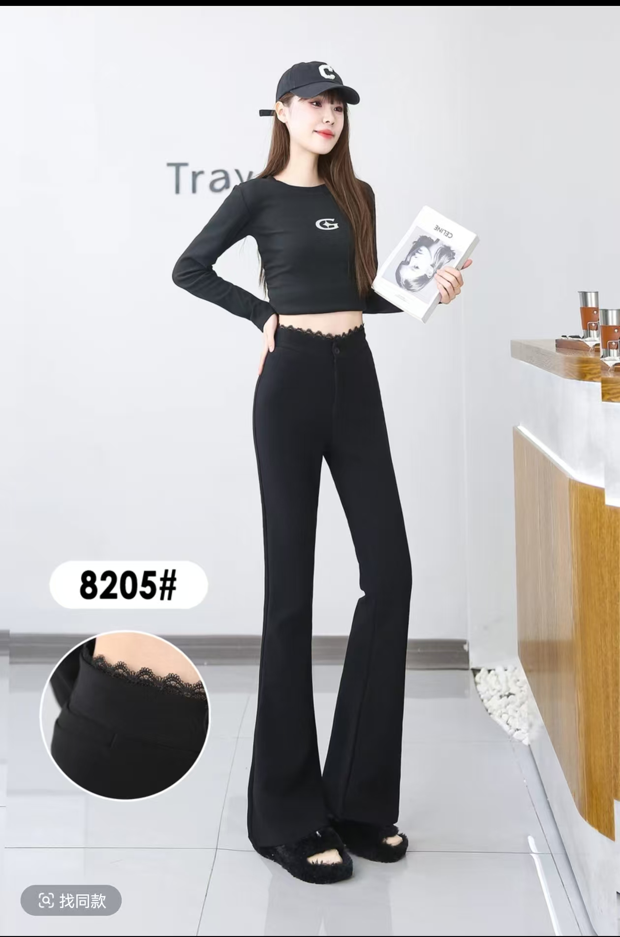 黑色西装裤女春秋季2025新款蕾丝拼接微喇叭裤高腰弹力拖地马蹄裤