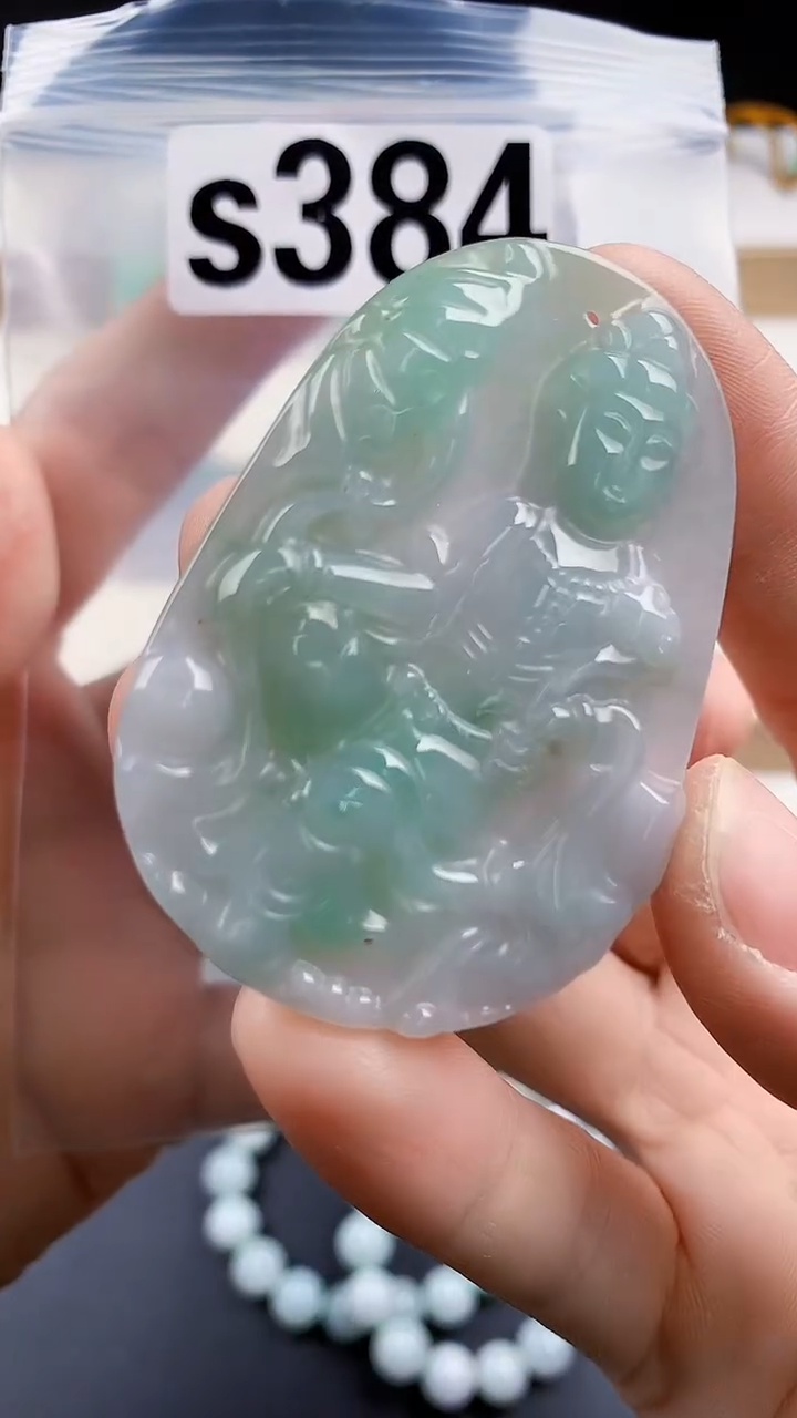 颈饰未镶嵌翡翠天然翡翠吊坠挂件