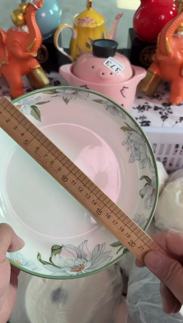 瓷片555微瑕15包邮库存1件默认微瑕