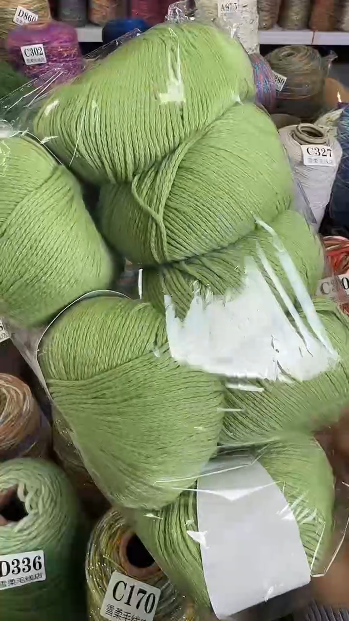 棉棉链条牛油果绿1.1斤左右