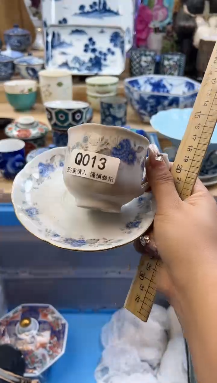 【闪购商品】瓷片013qqqqqqqqqqqq