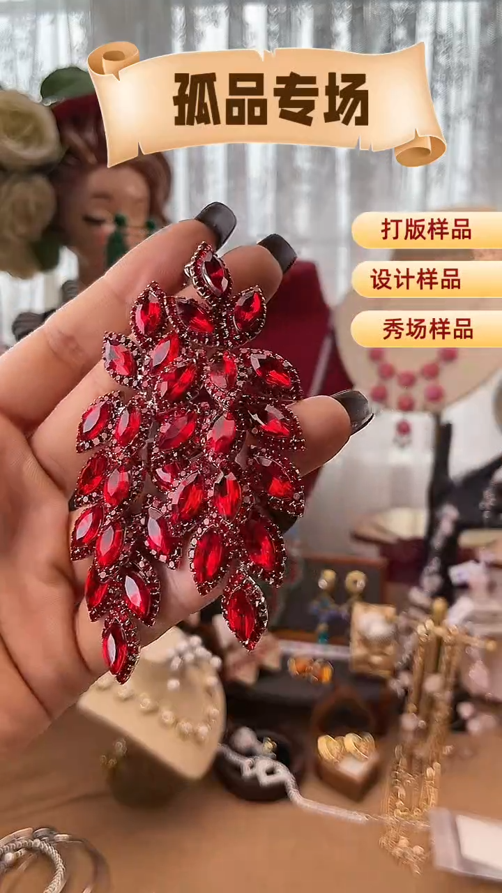 合金锆石合金锆石R-8608