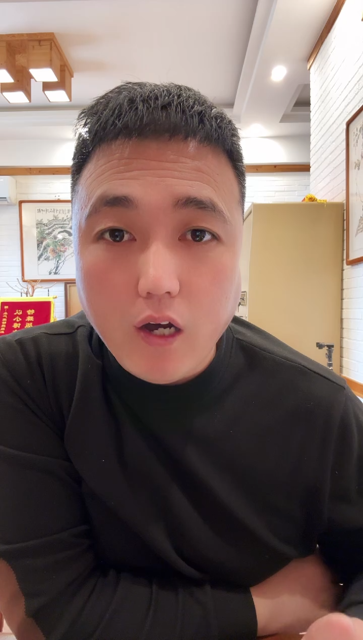 【闪购商品】【远哥】三英战吕布（号码多样性发货）一张