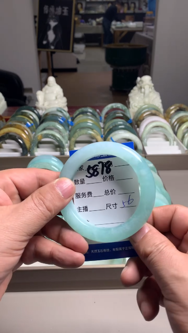 【闪购商品】蛇纹石玉手镯未镶嵌5878