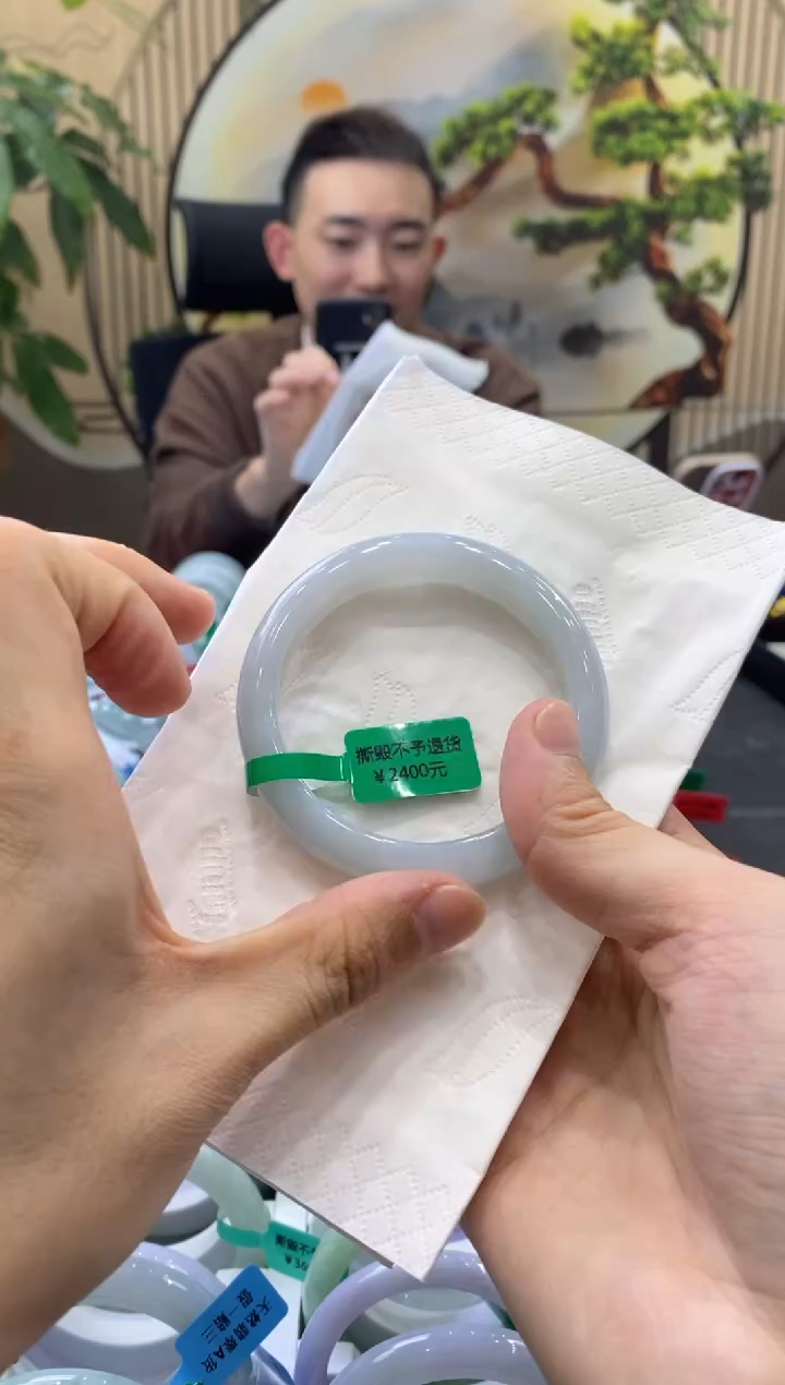 未镶嵌手镯翡翠7858