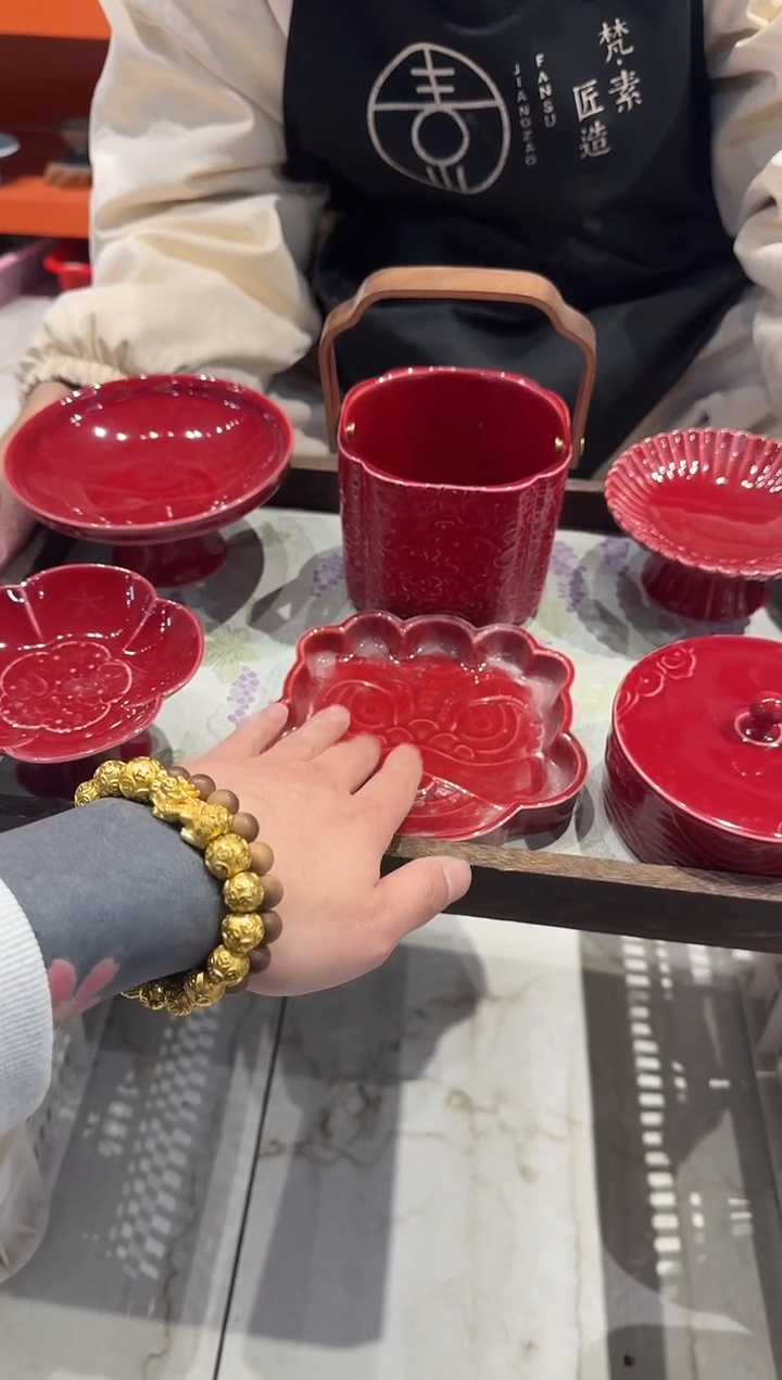 瓷片瓷微瑕商品 介意勿拍 带托盘布垫