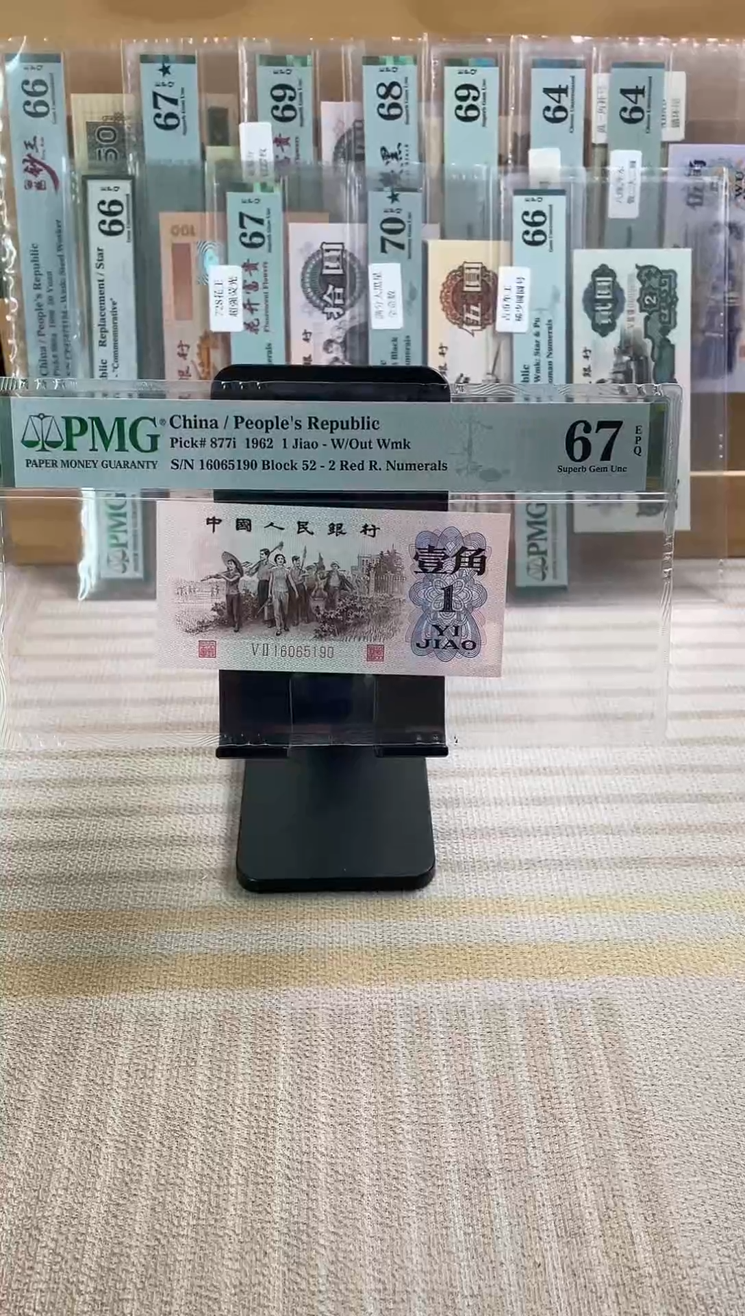 姹紫嫣红二凸67分无347 金马号！！！