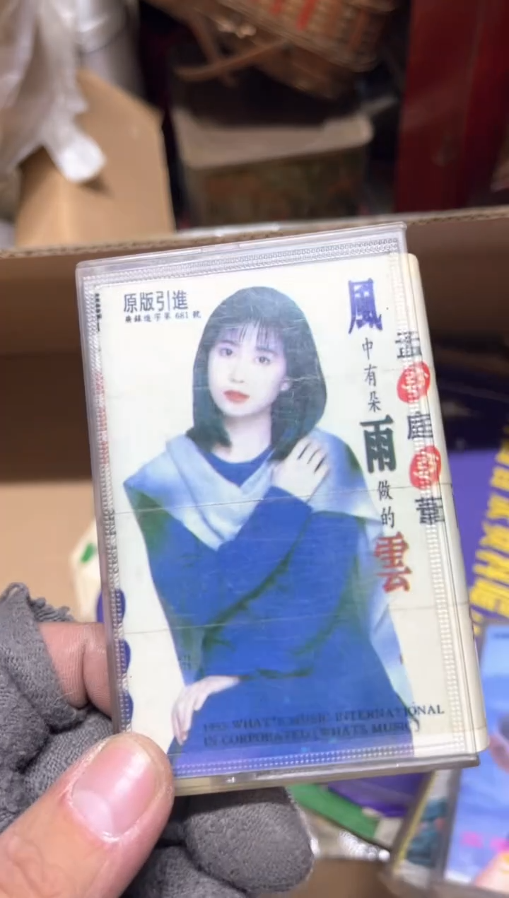 手工艺品琉璃瞭**方摆件