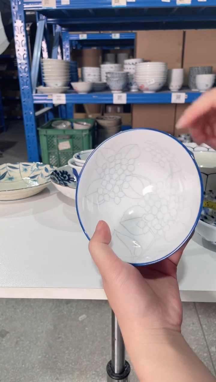 陶瓷【2只】浮雕蓝色绣球花4.8英寸碗