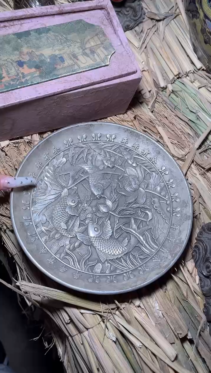 雅琪精品优选链接C2